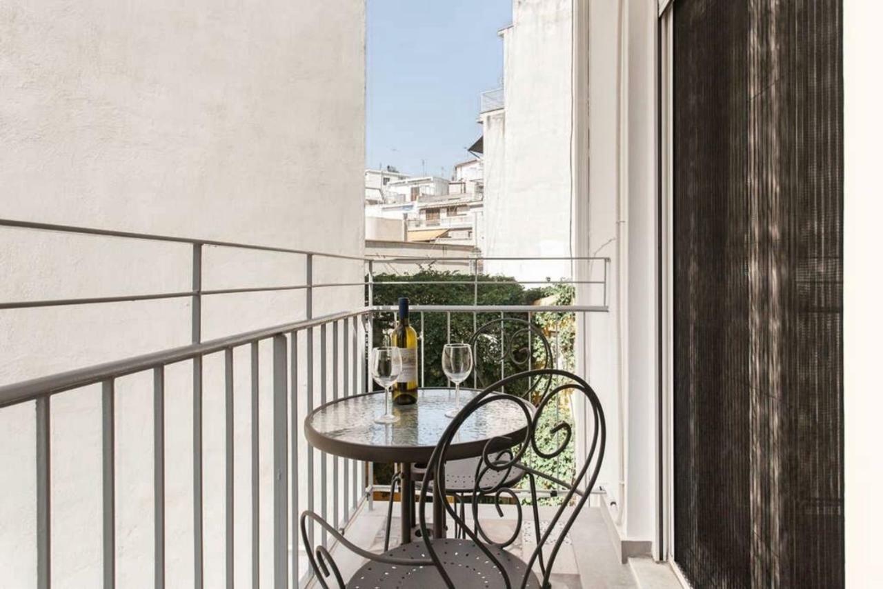 Modern Design Acropolis Flat Διαμέρισμα *